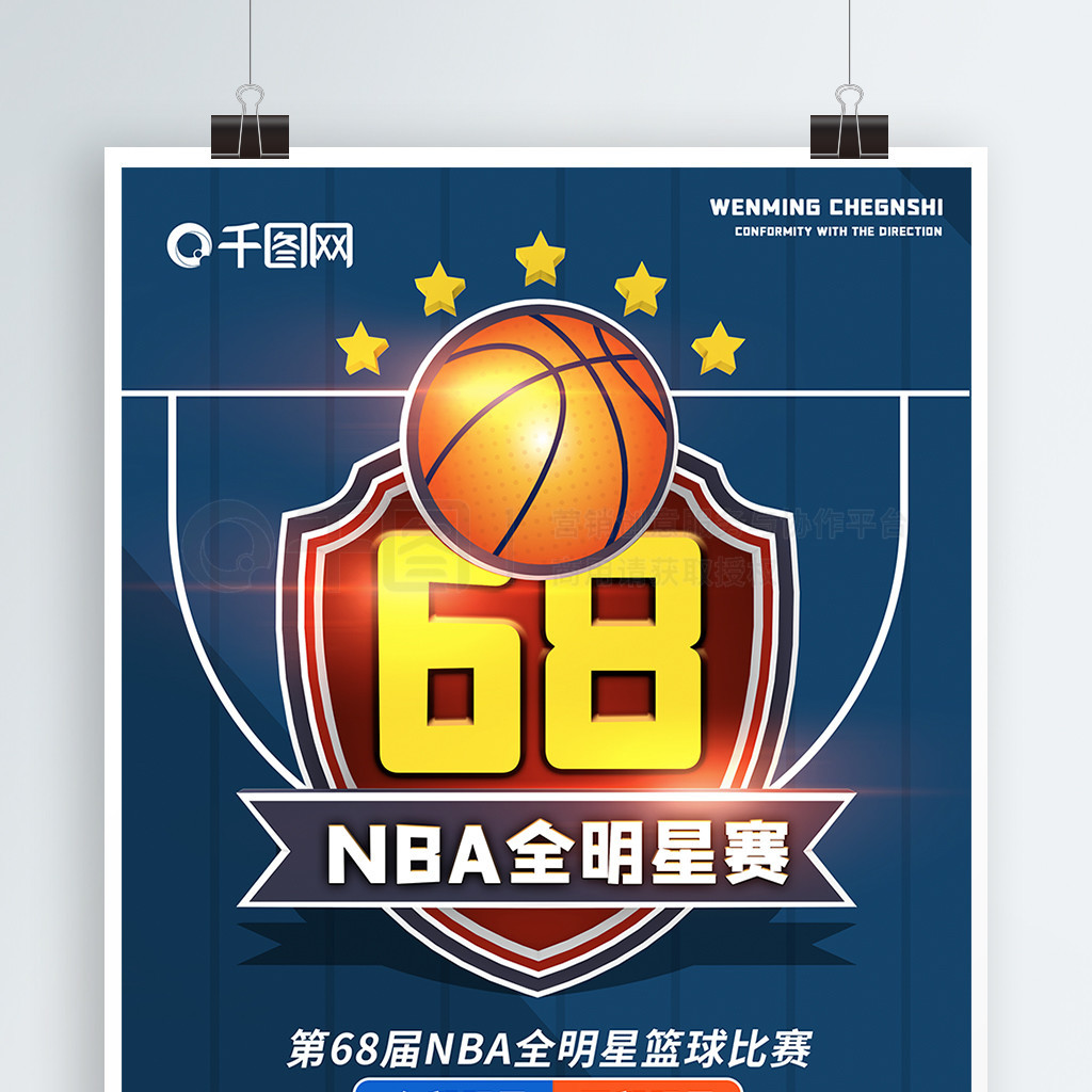 是对的我们
