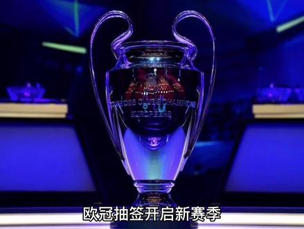 暖与崛起