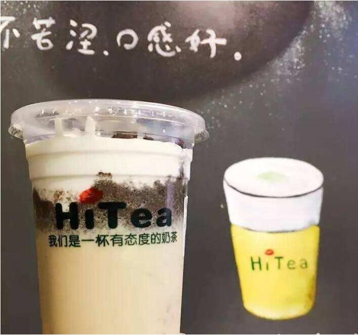B体育加盟费多少？加盟B体育开店成本分析