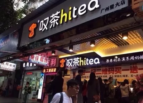 B体育