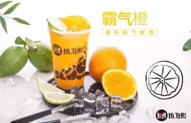 B体育官网